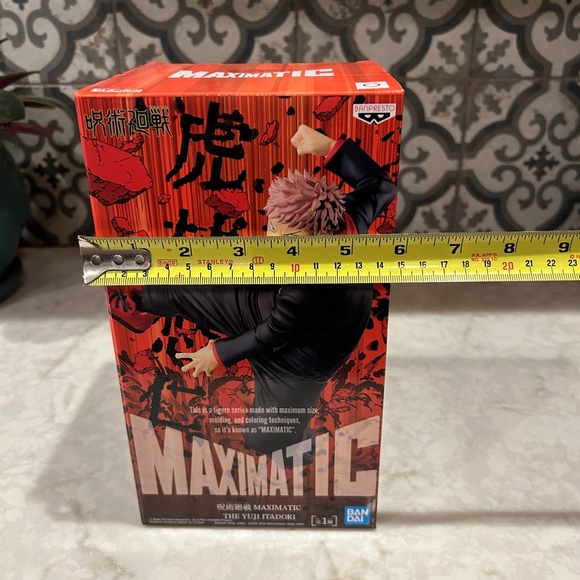 NIB- NEW IN BOX-NEVER OPENED BANPRESTO JUJUTSU KAISEN MAXIMATIC  FIGURE -BANDAI - Picture 9 of 9